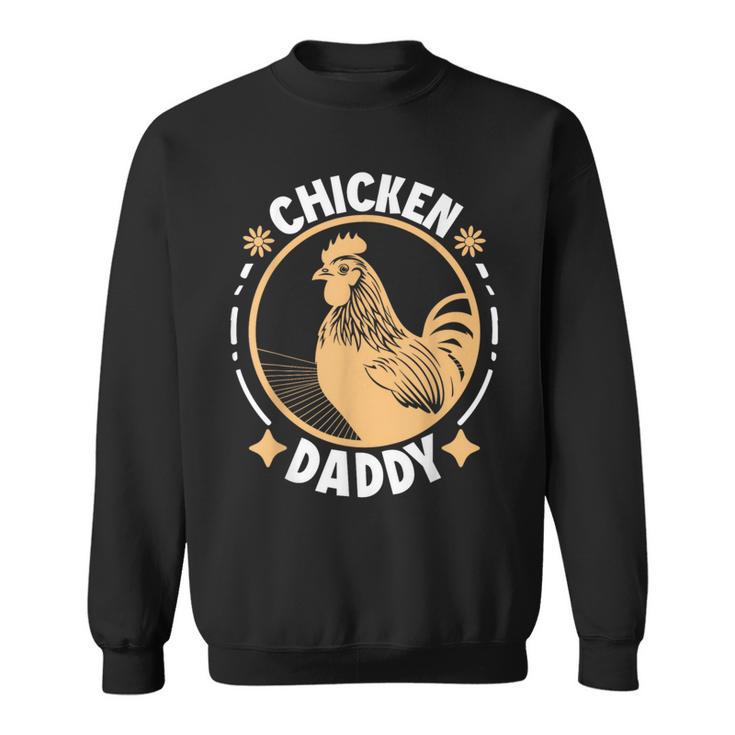 Chicken Daddy Vintage Rooster - TV Show, Trending, Funny & Lifestyle T-Shirts, Hoodies & More